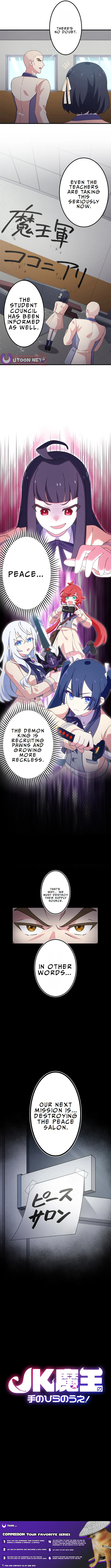 The Demon King Reincarnated as a Highschool Girl Chapter 10 45